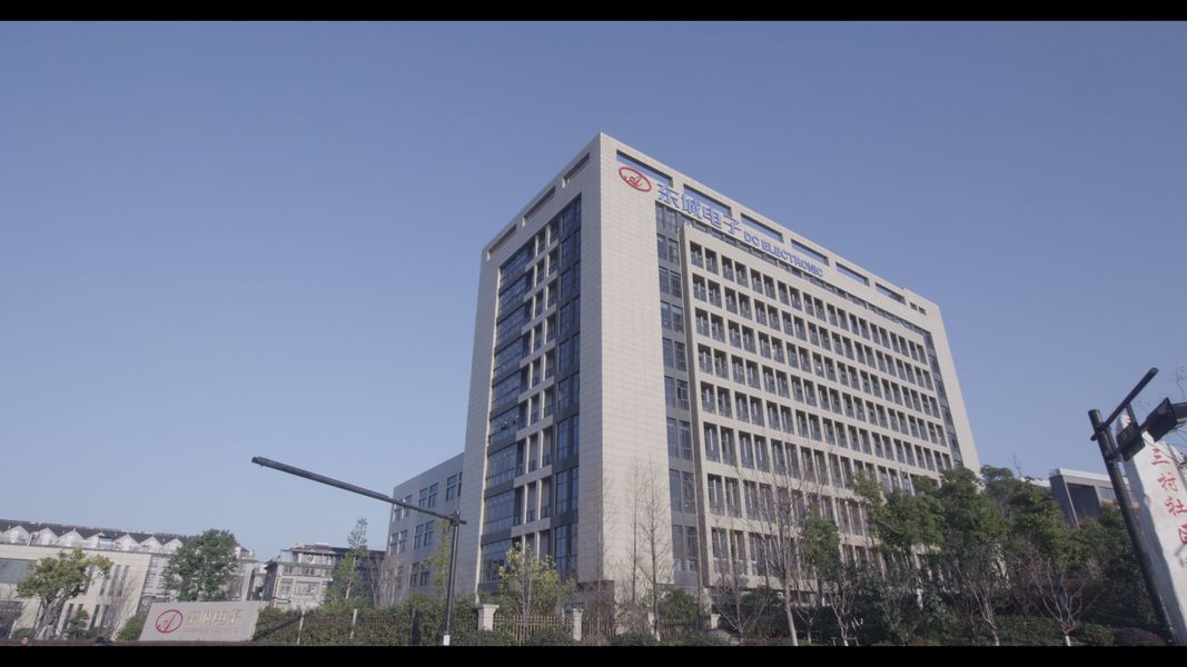 Hangzhou dongcheng image techology co., ltd