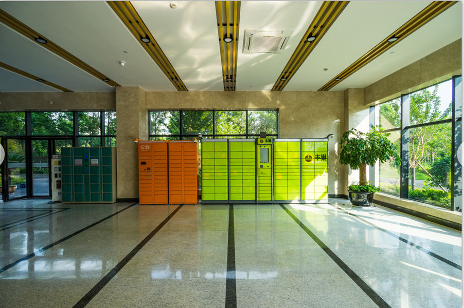 Hangzhou dongcheng image techology co., ltd