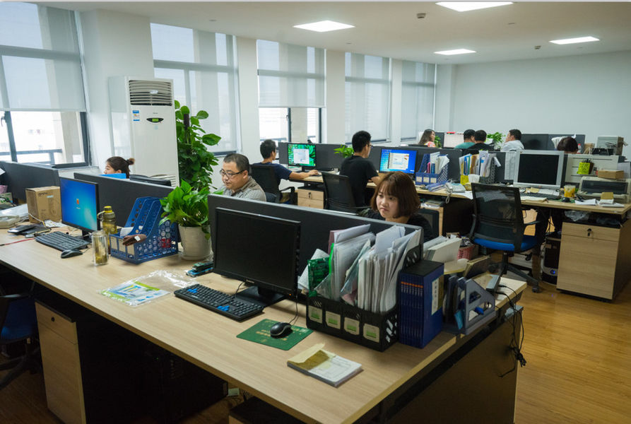 Hangzhou dongcheng image techology co., ltd