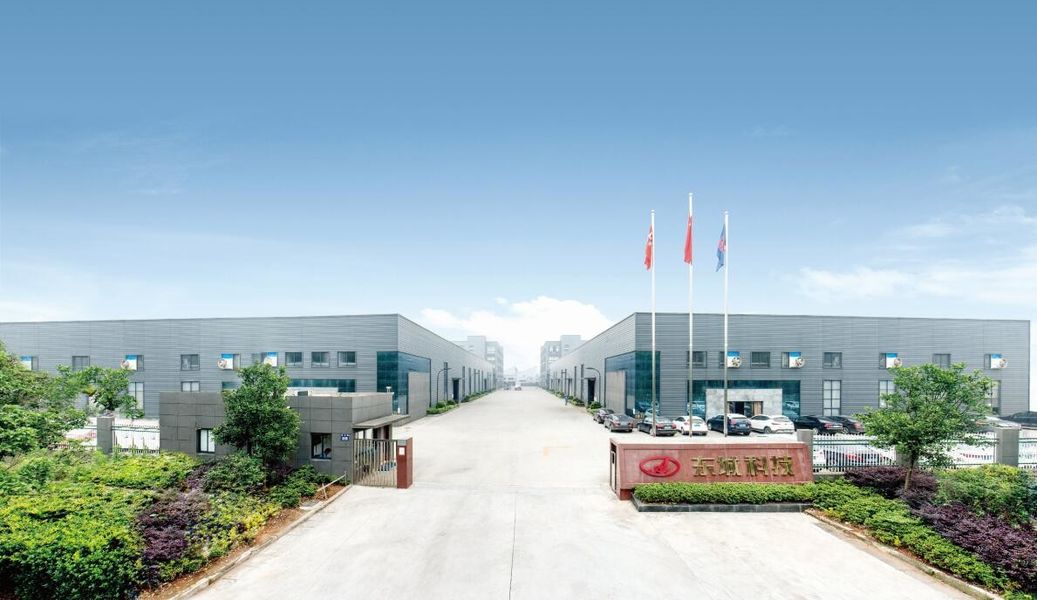 Hangzhou dongcheng image techology co., ltd